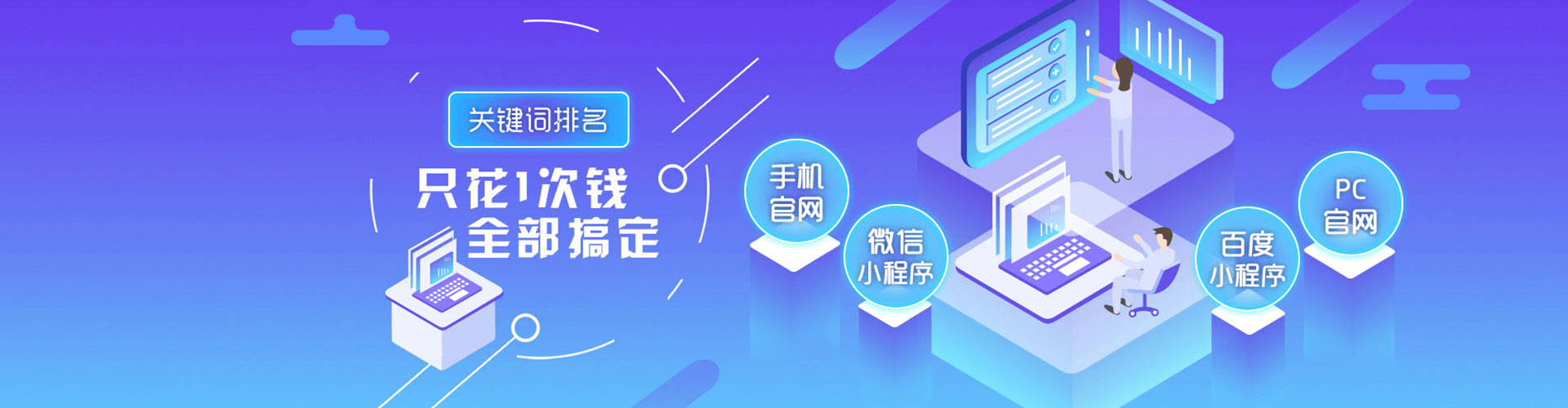 岗巴信息流优化