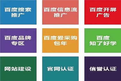 抖音广告投放策略分享：提高转化率的关键！